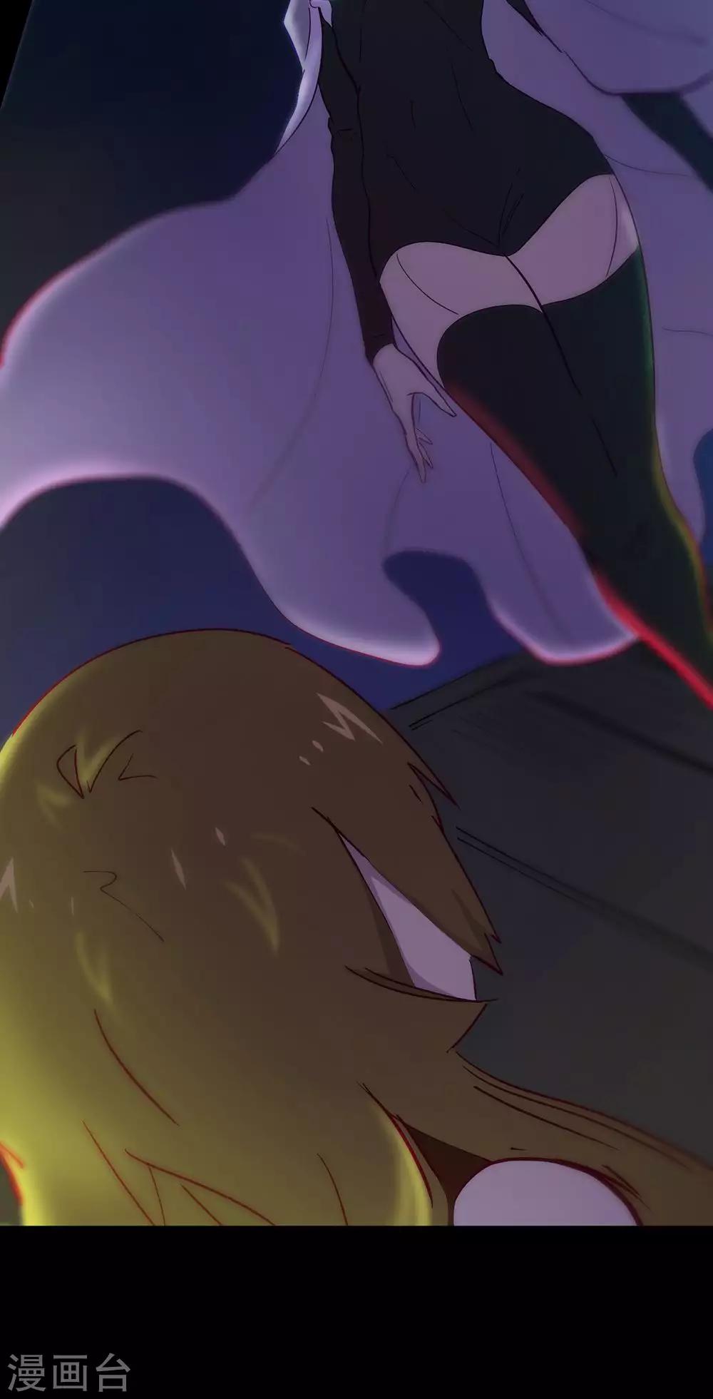 🍘我的战斗女神 第67话 暗流涌动 第36页