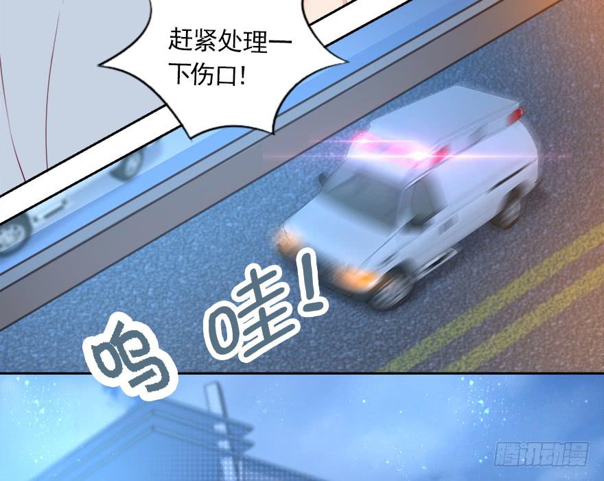 爱你的人才会担心！-第102话
