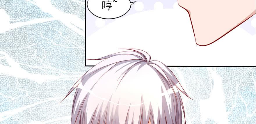 安凯扬的第一次(1/2)-第104话