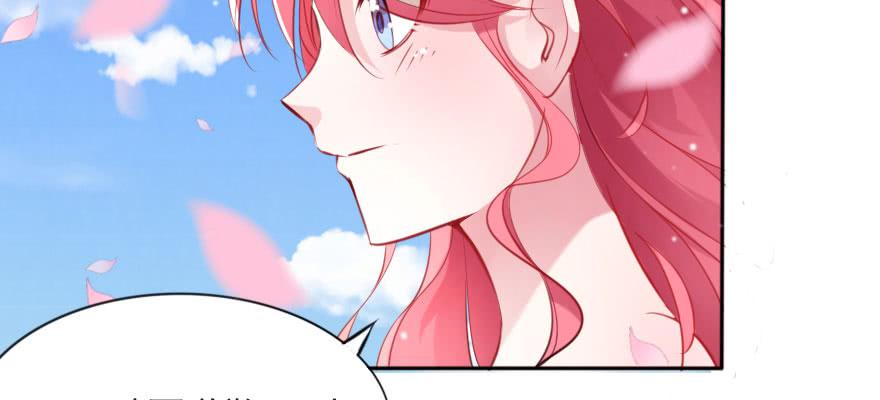 只是演戏？！(1/2)-第108话