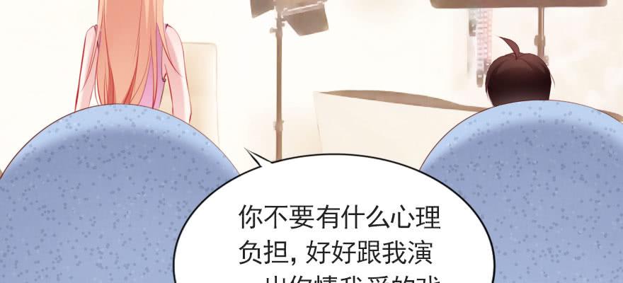 只是演戏？！(1/2)-第108话