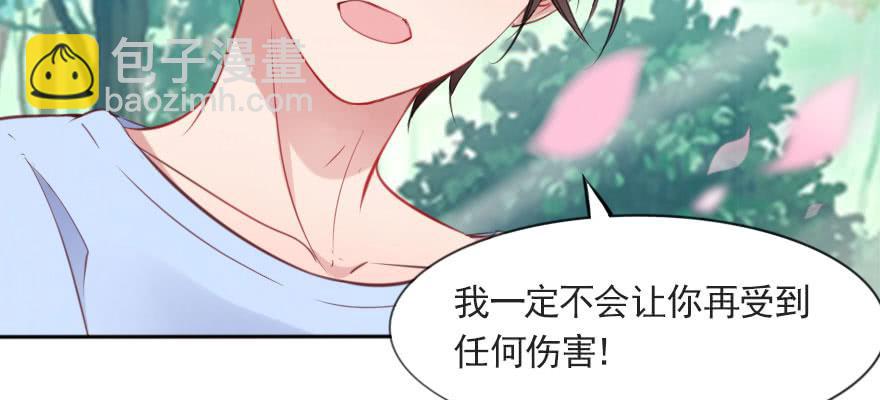 只是演戏？！(1/2)-第108话