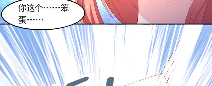 梦想与爱情(1/2)-第110话