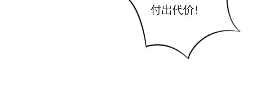 梦想与爱情(1/2)-第110话