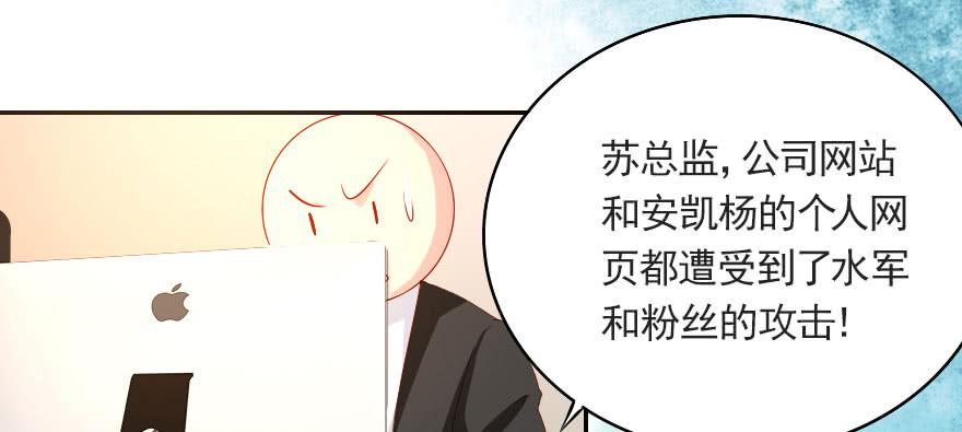 梦想与爱情(1/2)-第110话