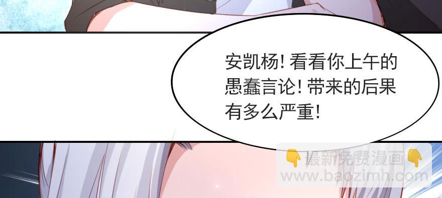 梦想与爱情(1/2)-第110话