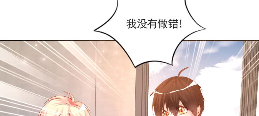 梦想与爱情(1/2)-第110话