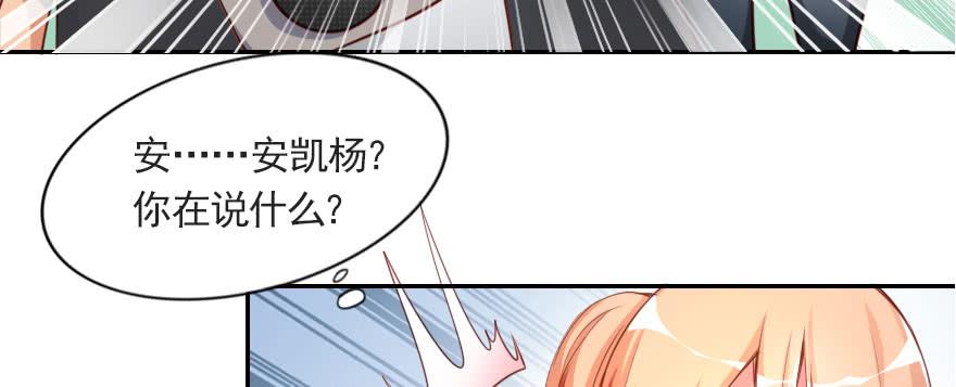 梦想与爱情(1/2)-第110话
