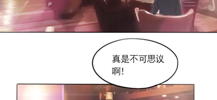 沉默的爱(1/2)-第112话