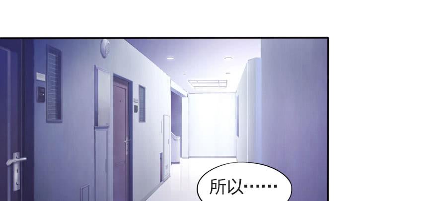 沉默的爱(1/2)-第112话