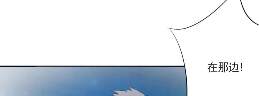 可可，我们去开房吧？(1/2)-第114话