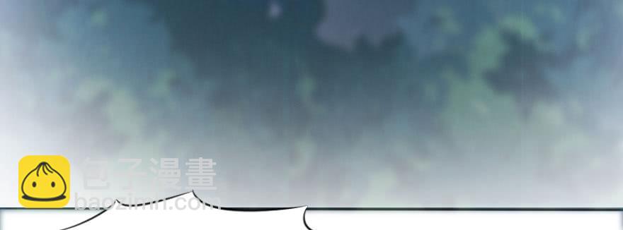 可可，我们去开房吧？(1/2)-第114话