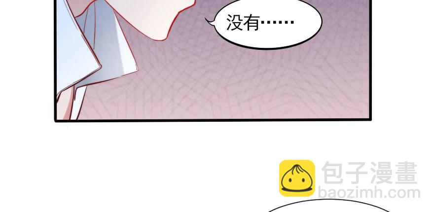 谁才配拥有可可？(1/2)-第118话
