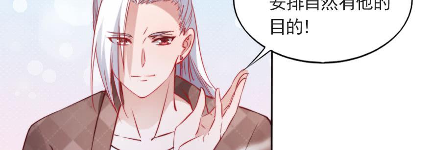 成长的代价(1/2)-第120话