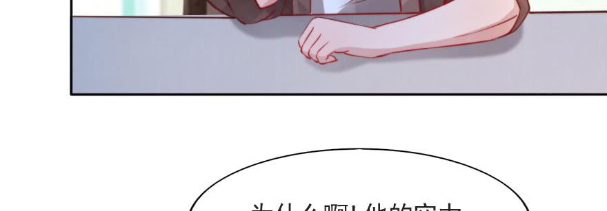 成长的代价(1/2)-第120话