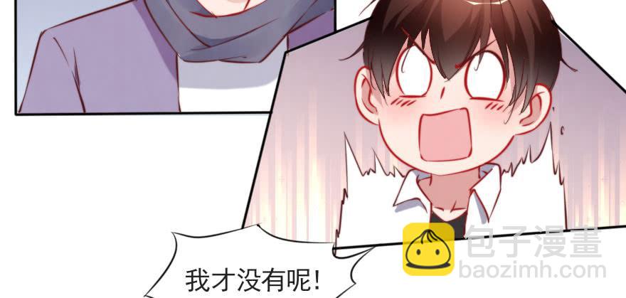 再见了，路可可！(1/2)-第122话