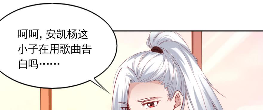 娱乐圈，再见！(1/2)-第126话