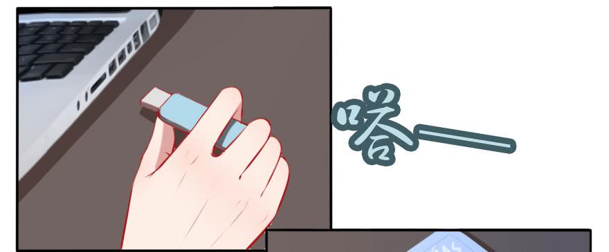 男子汉的担当(1/3)-第128话