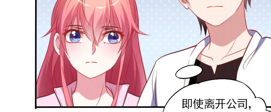 男子汉的担当(1/3)-第128话