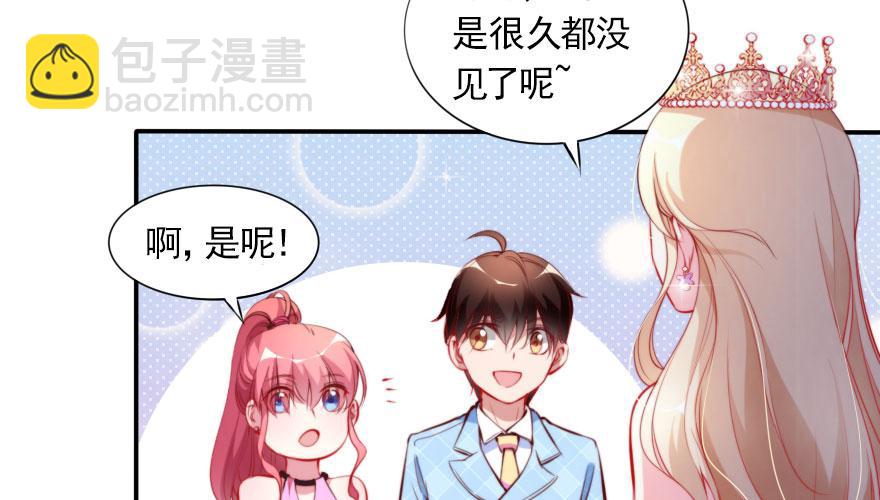 安凯杨，你也要幸福啊(1/2)-第130话