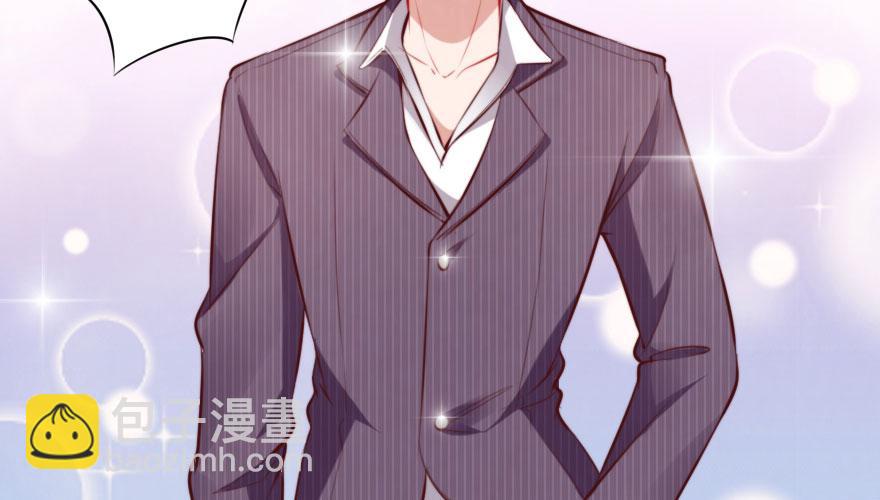 安凯杨，你也要幸福啊(1/2)-第130话