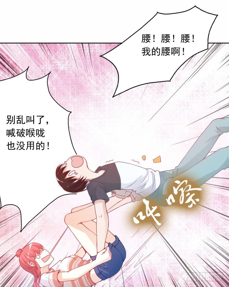 小安，我不会心软的~-第14话
