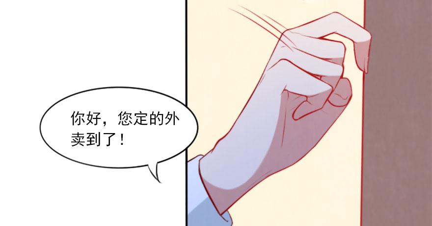 幸福的结局(1/3)-第134话
