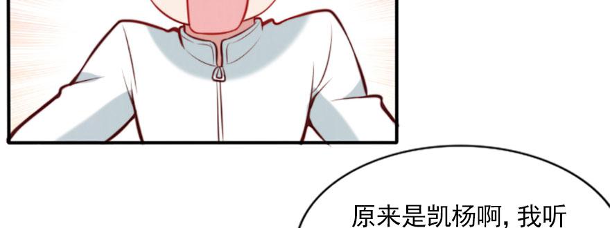 幸福的结局(1/3)-第134话