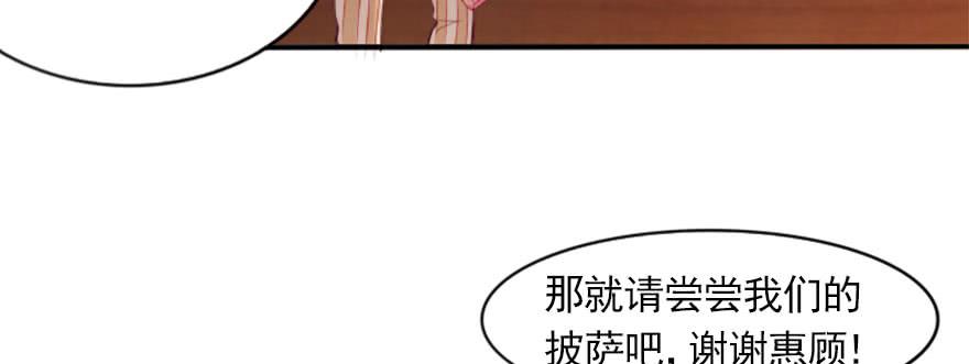 幸福的结局(1/3)-第134话