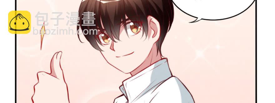 幸福的结局(1/3)-第134话