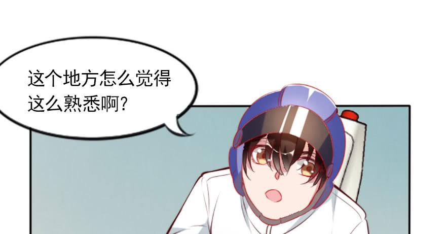 幸福的结局(1/3)-第134话