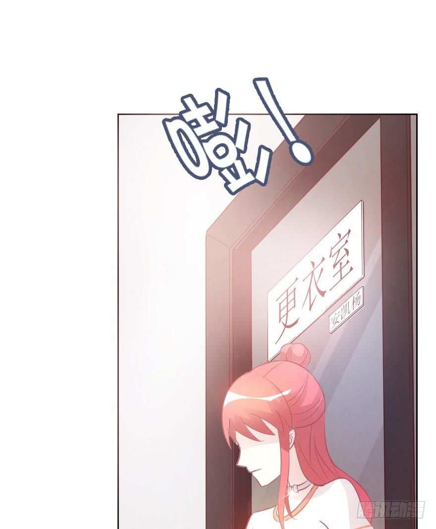 闪耀登台-第18话