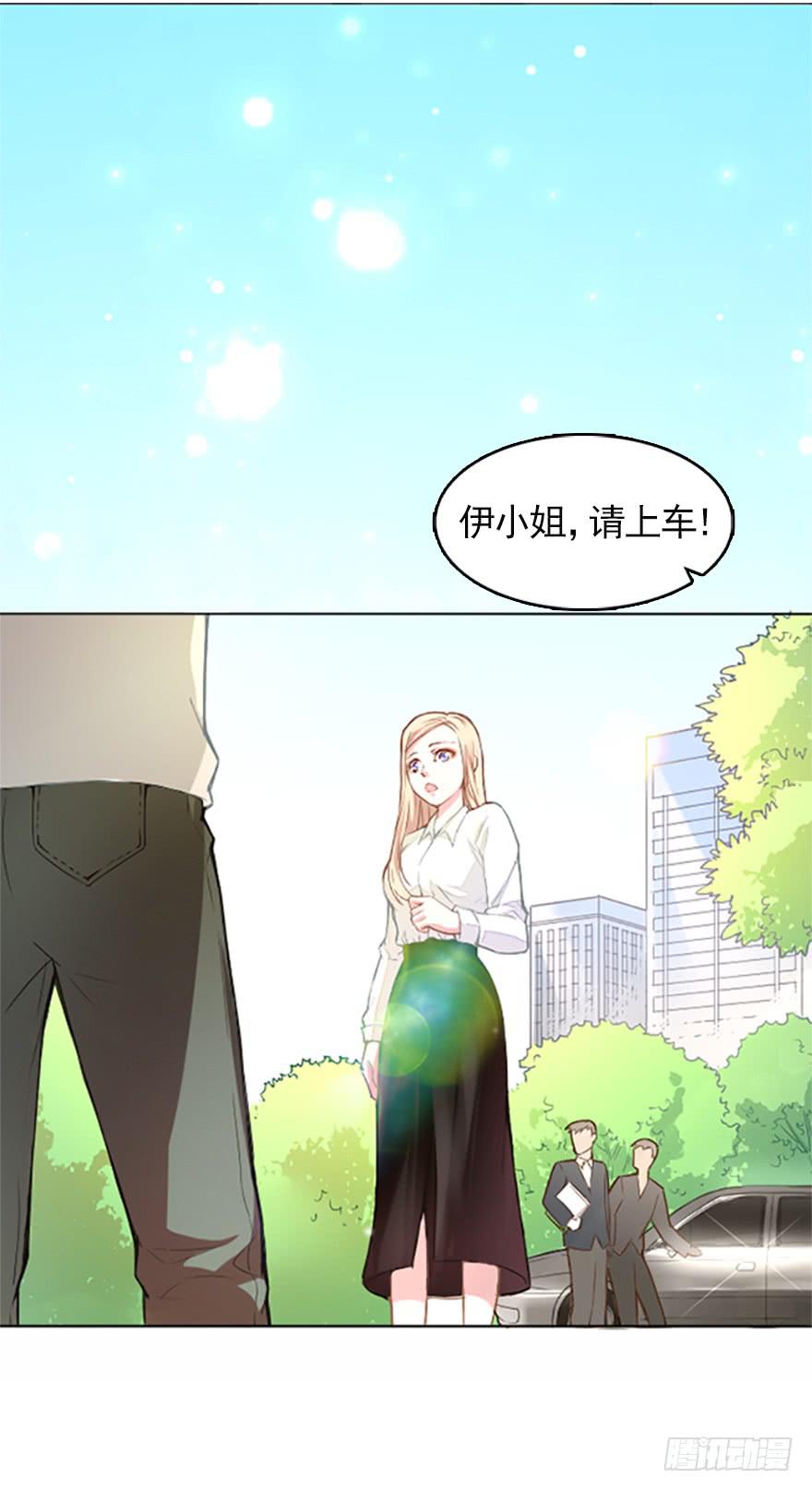 毕业与新的开始-第4话