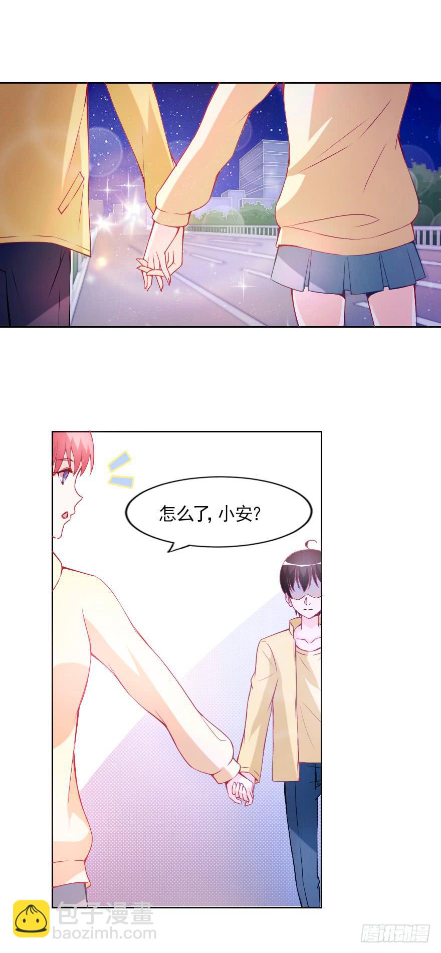 决心已定-第34话