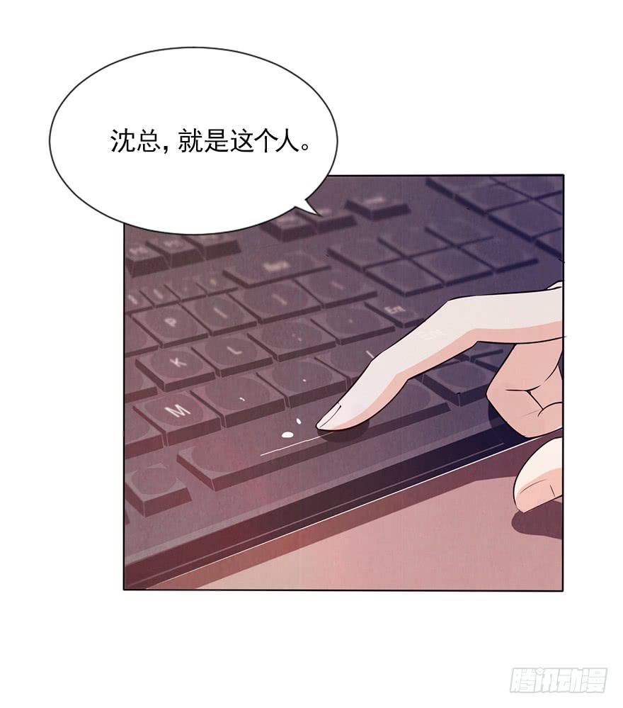 海选现场-第38话