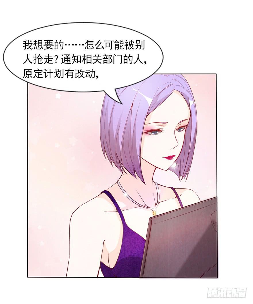 海选现场-第38话