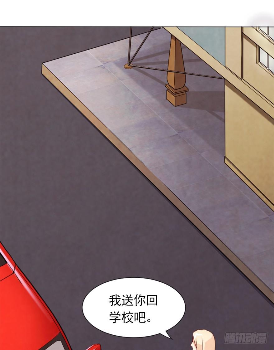 来做模特吧-第6话