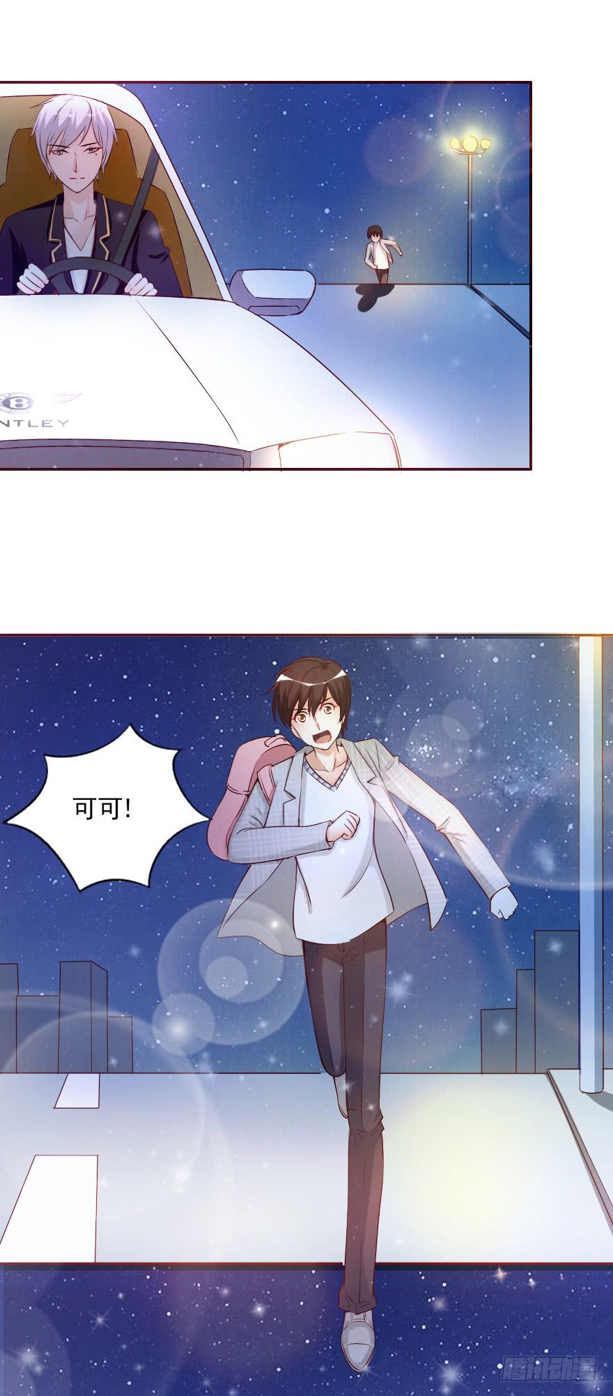 更好的选择-第58话