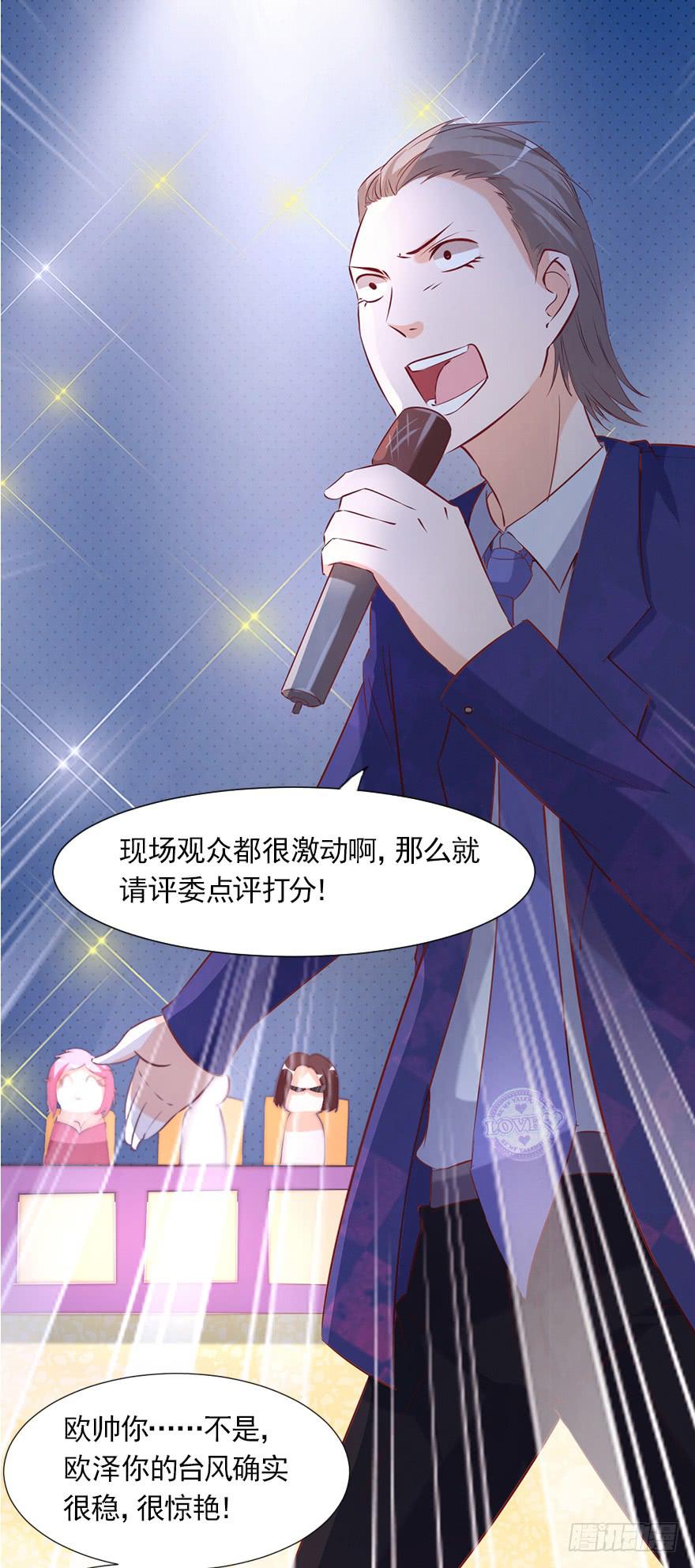 事业与爱情的抉择(1/2)-第60话