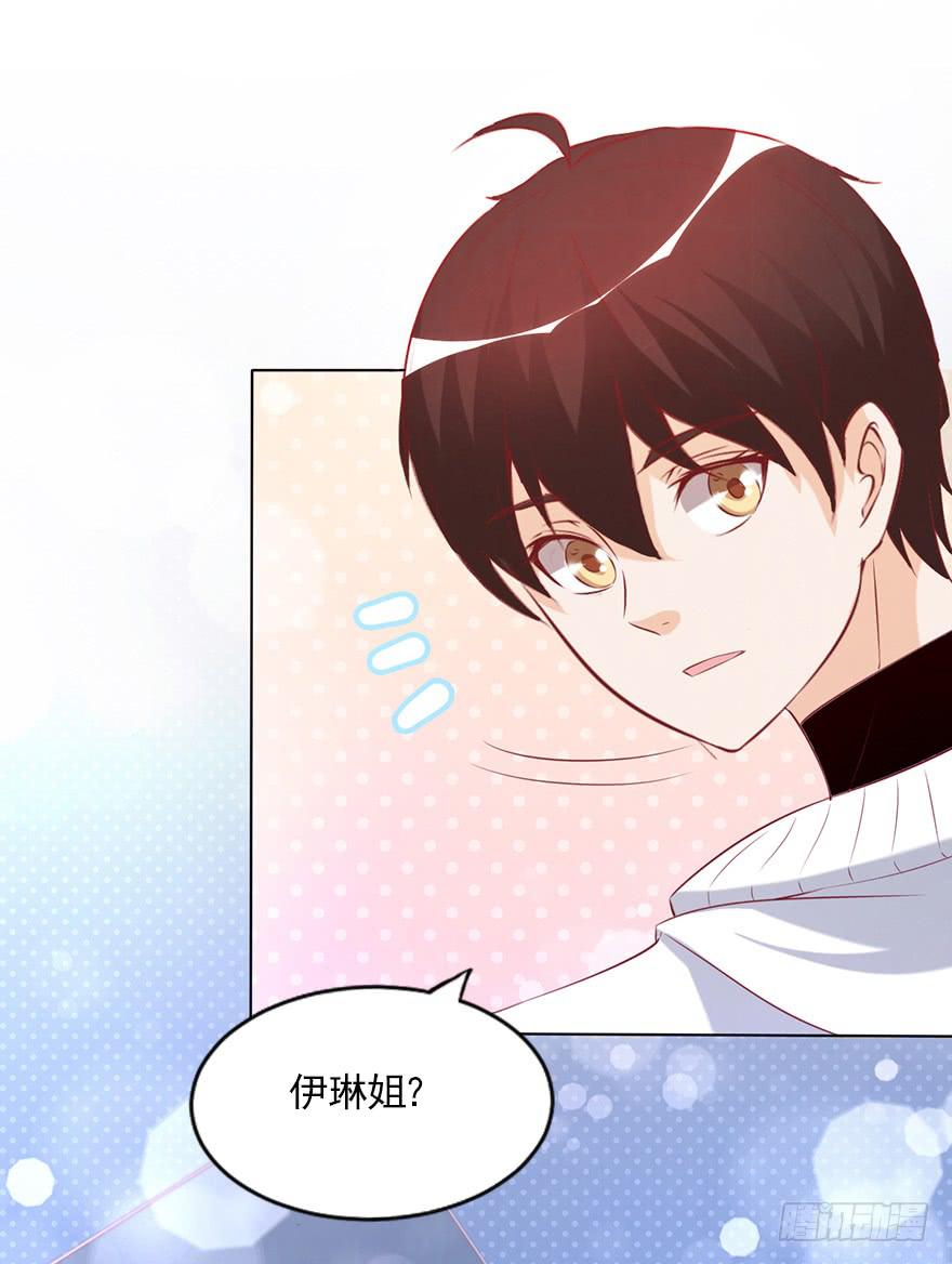 事业与爱情的抉择(1/2)-第60话