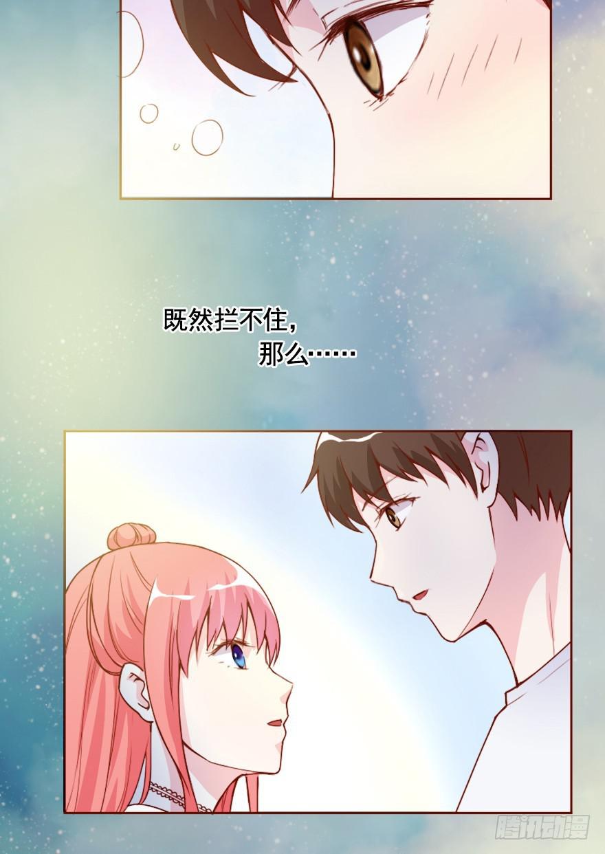 决定当模特-第10话