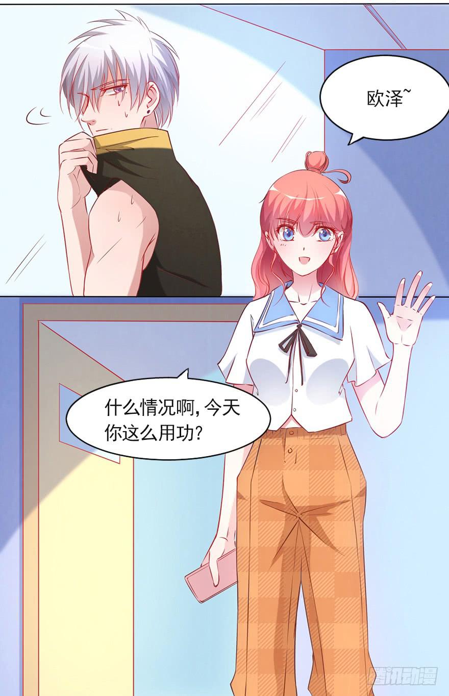 唱还是不唱&mdash;&mdash;潜规则-第94话