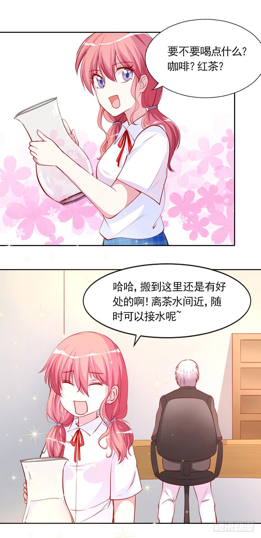 总有刁民要害朕-第100话