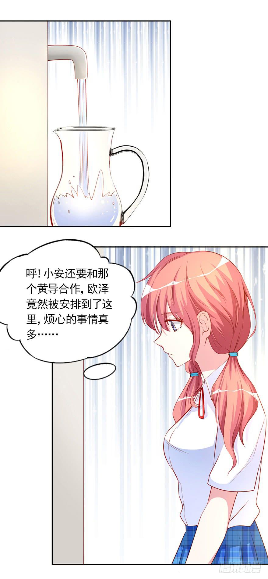 总有刁民要害朕-第100话