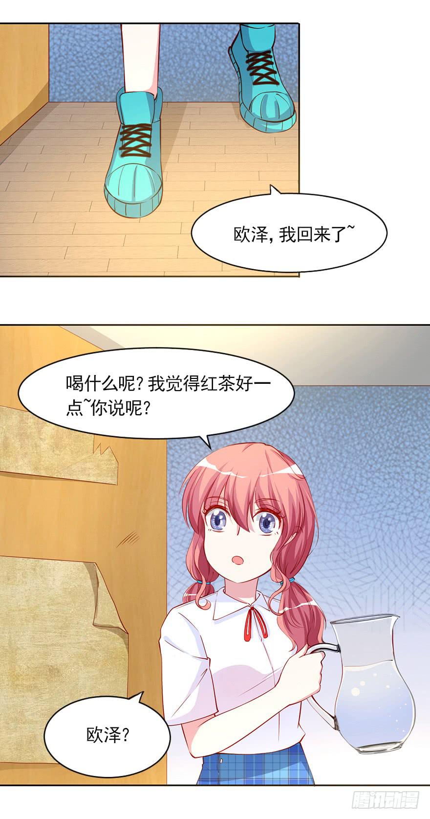 总有刁民要害朕-第100话