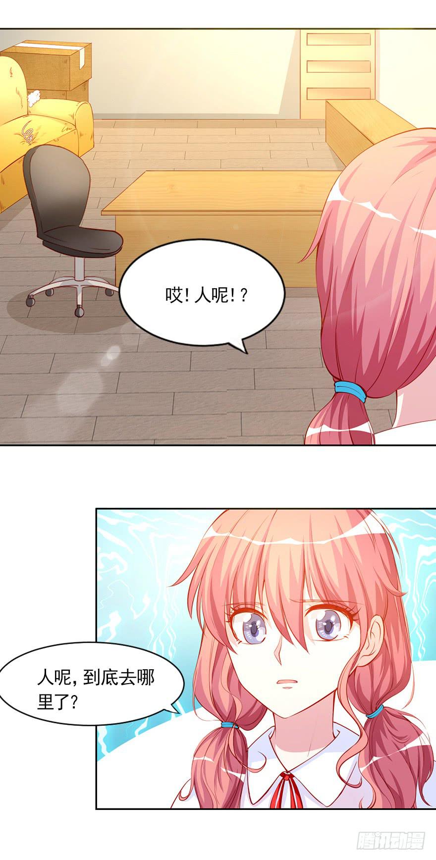总有刁民要害朕-第100话