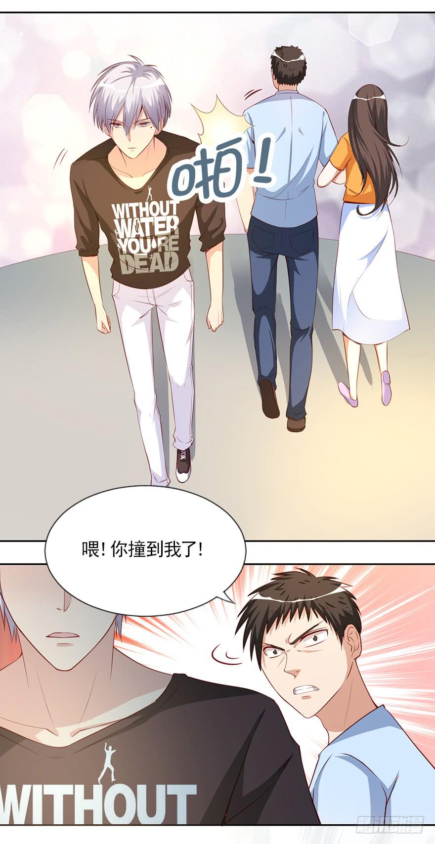 总有刁民要害朕-第100话