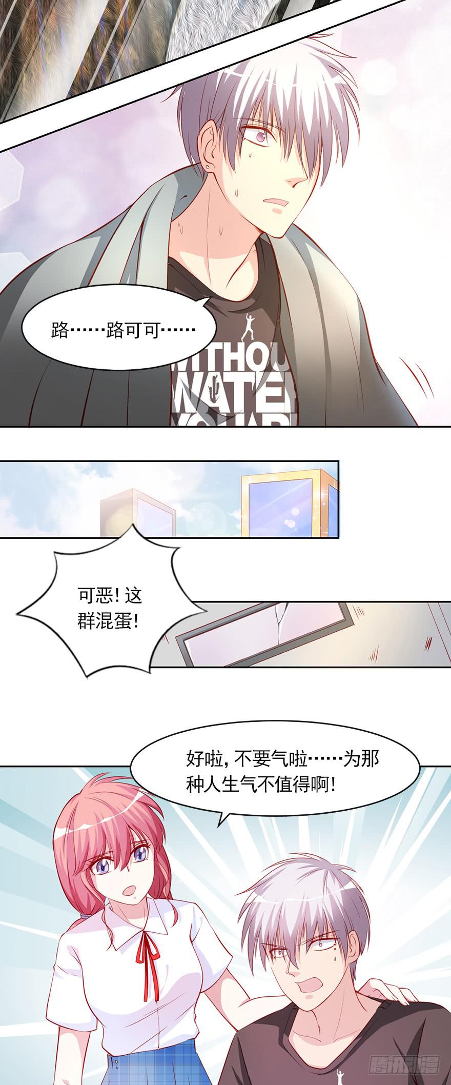 总有刁民要害朕-第100话