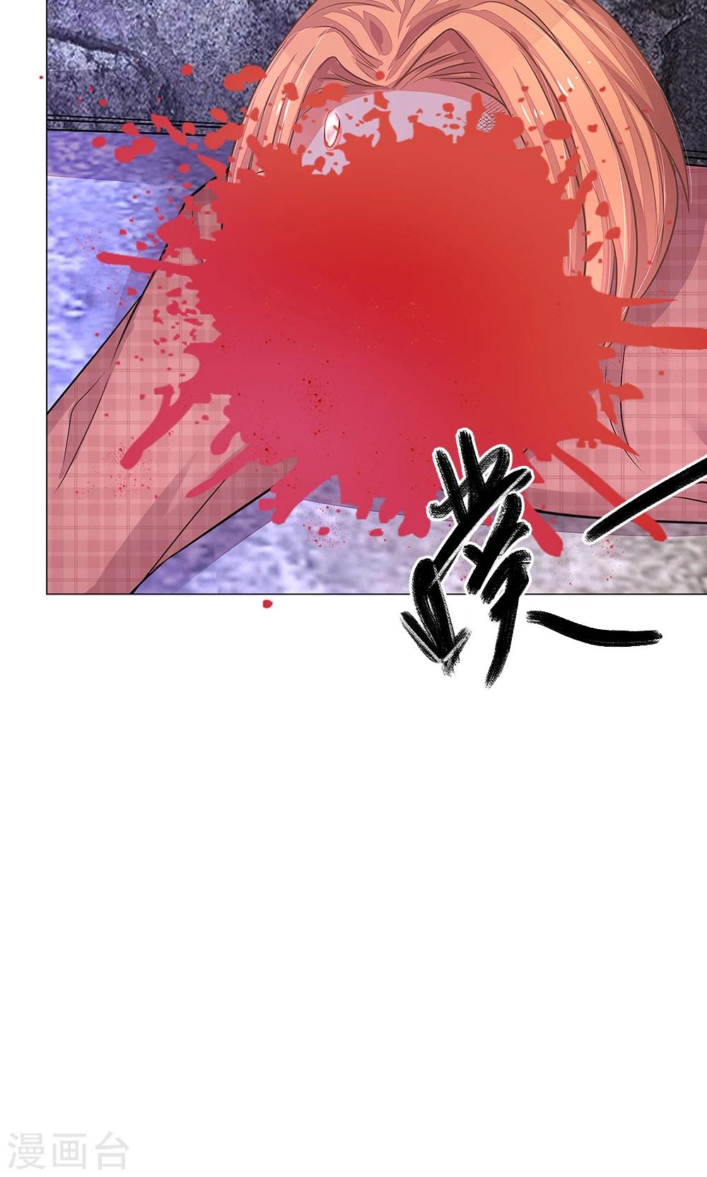 第48话 到底谁是幕后黑手-第36话