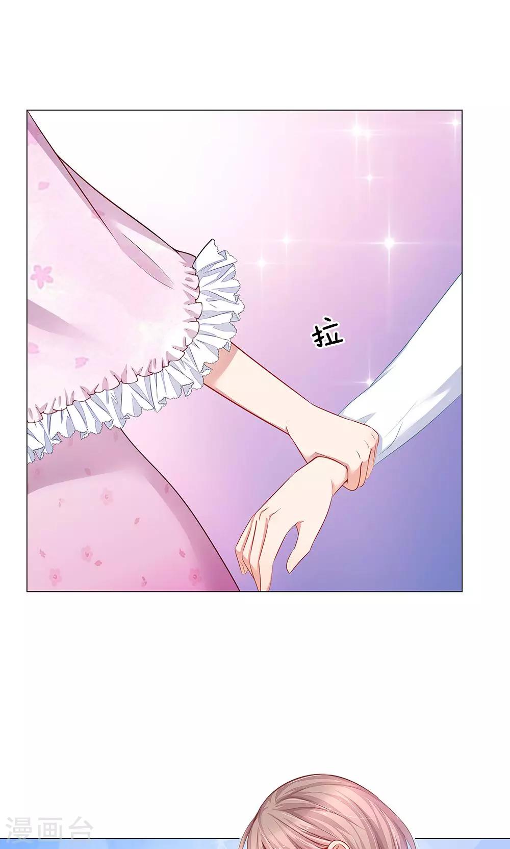 第50话 恐怖的高利贷-第38话
